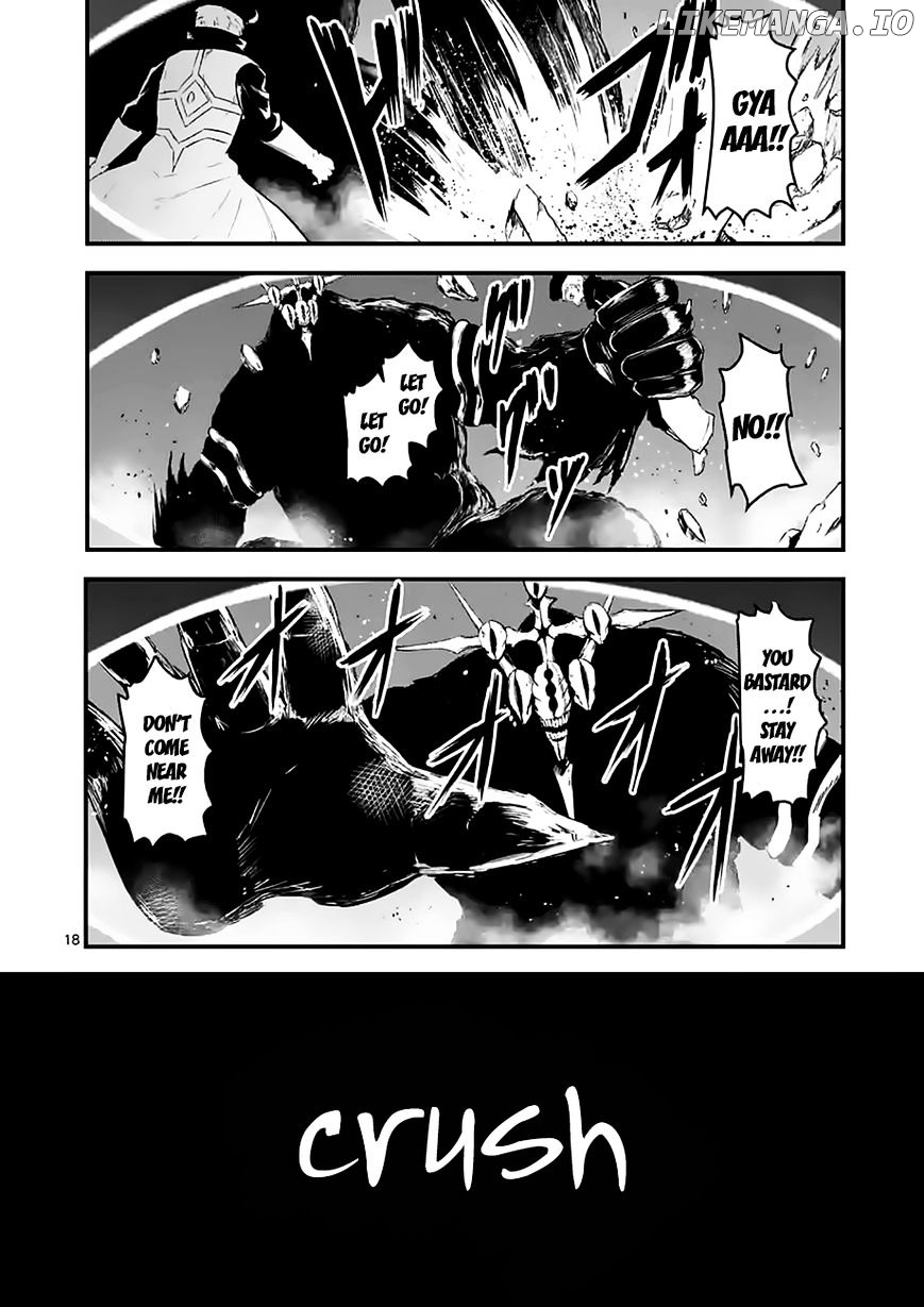 Yuusha ga Shinda! chapter 49 - page 17