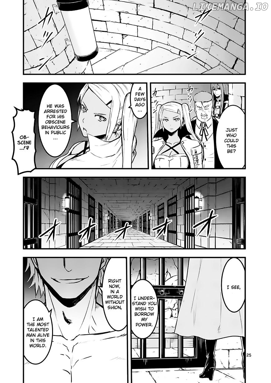 Yuusha ga Shinda! chapter 49 - page 24