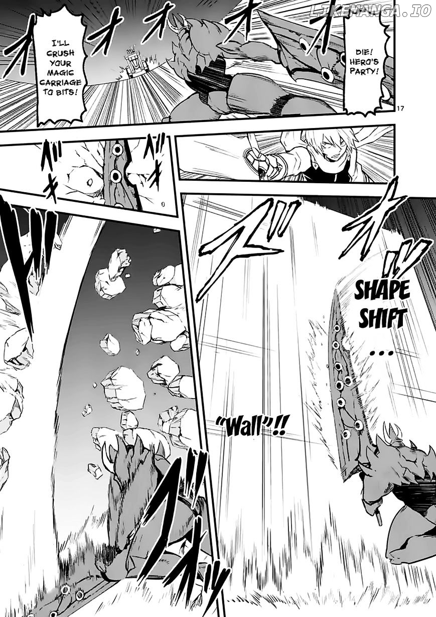 Yuusha ga Shinda! chapter 50 - page 17