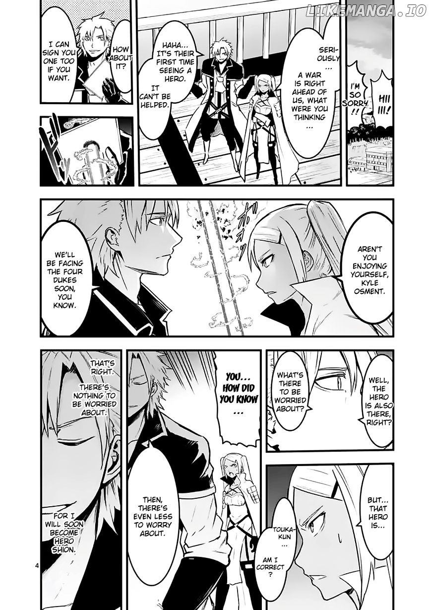 Yuusha ga Shinda! chapter 50 - page 4
