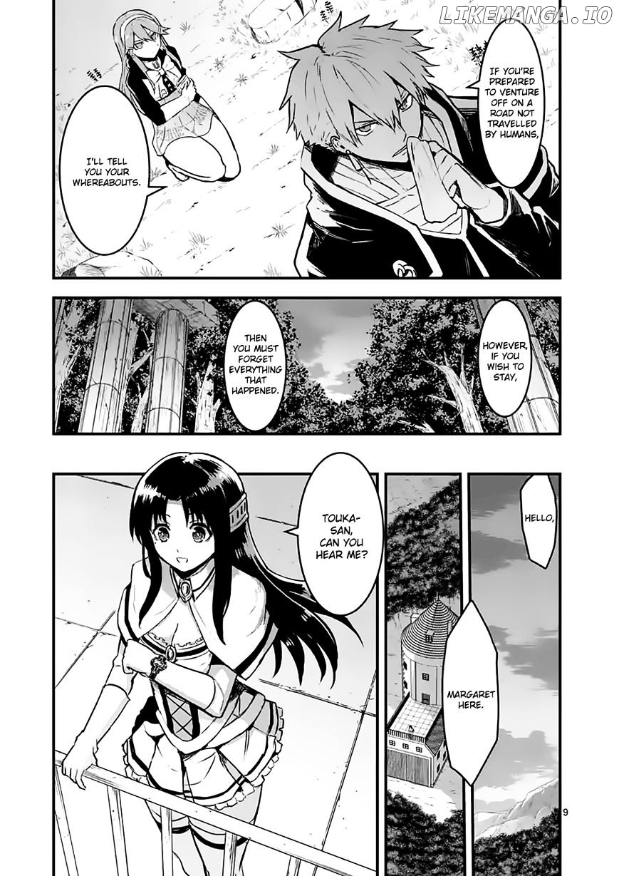Yuusha ga Shinda! chapter 50 - page 9
