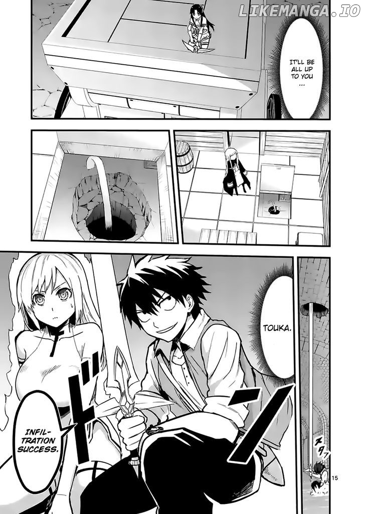 Yuusha ga Shinda! chapter 51 - page 16