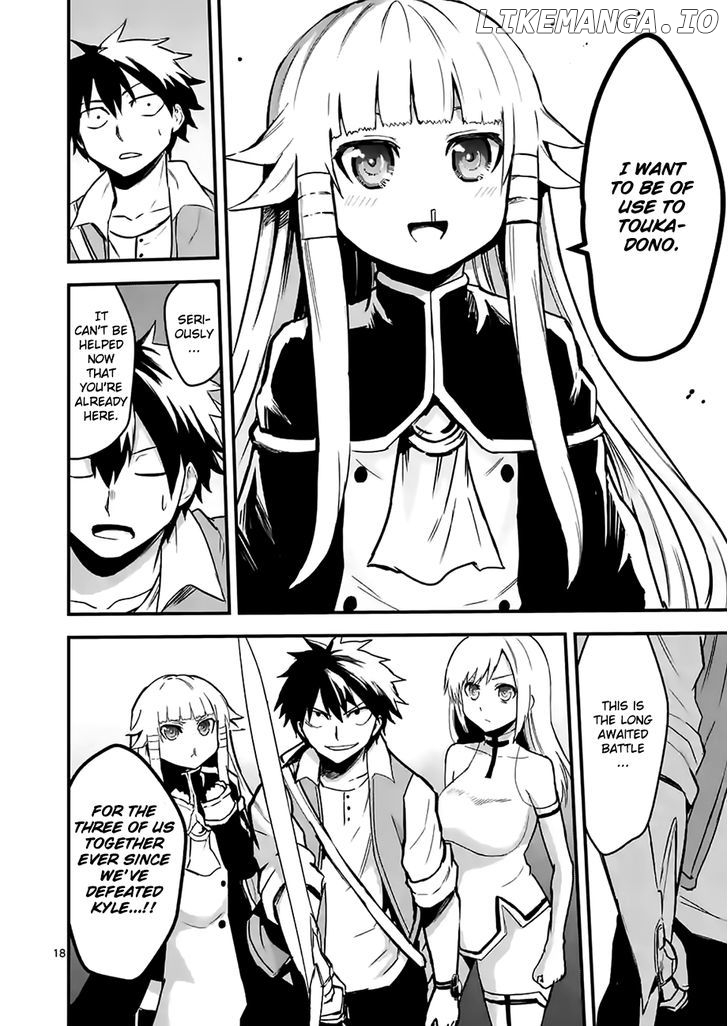 Yuusha ga Shinda! chapter 51 - page 19