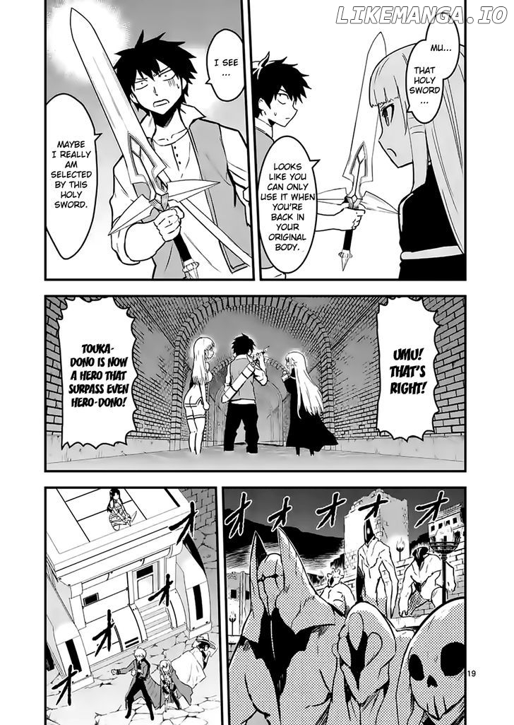 Yuusha ga Shinda! chapter 51 - page 20