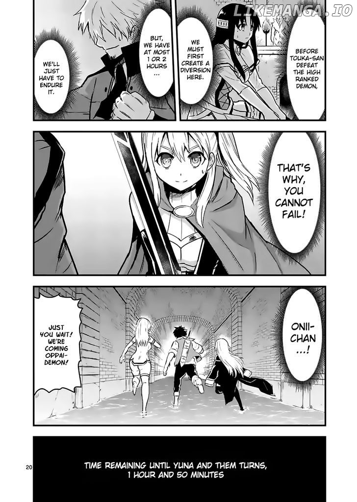Yuusha ga Shinda! chapter 51 - page 21