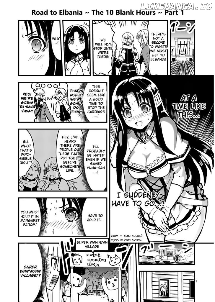 Yuusha ga Shinda! chapter 51 - page 22