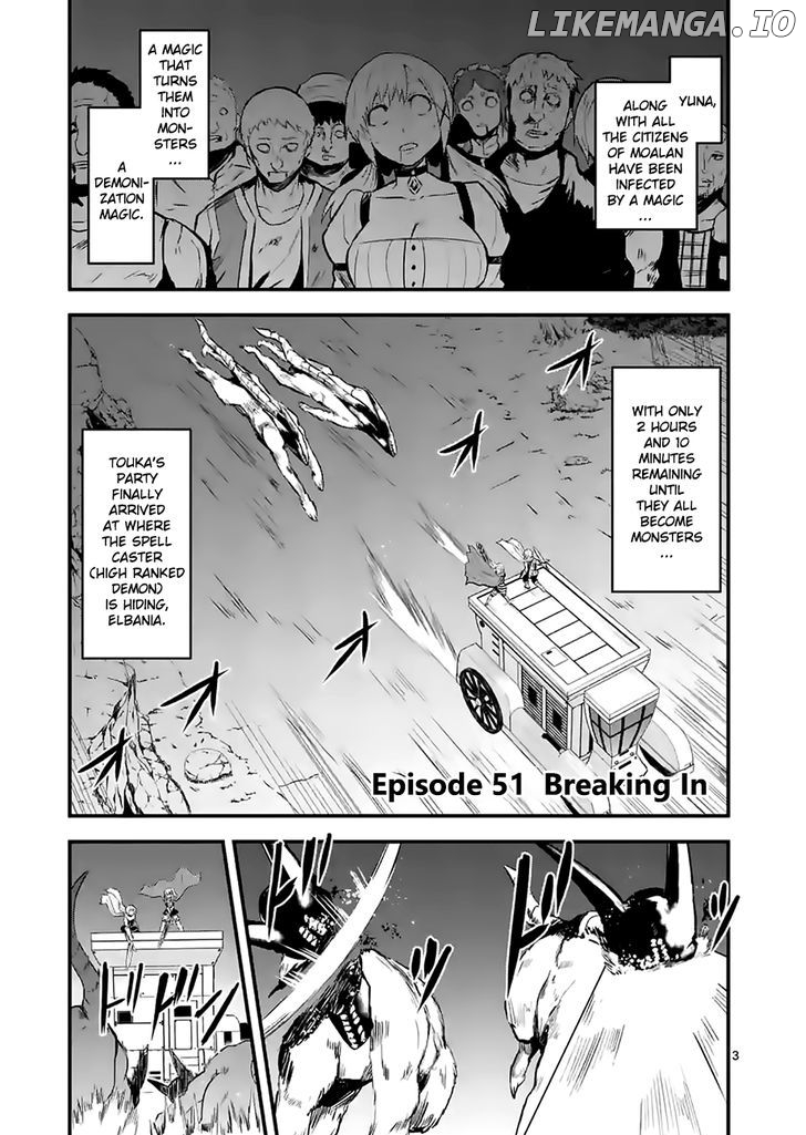 Yuusha ga Shinda! chapter 51 - page 3