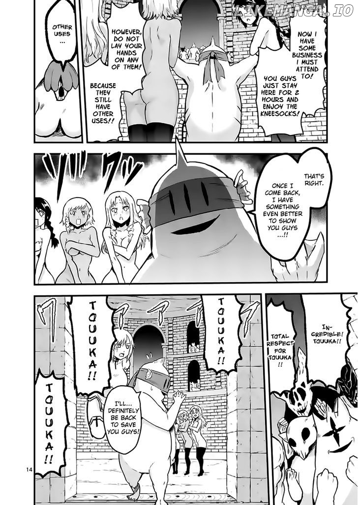 Yuusha ga Shinda! chapter 52 - page 14