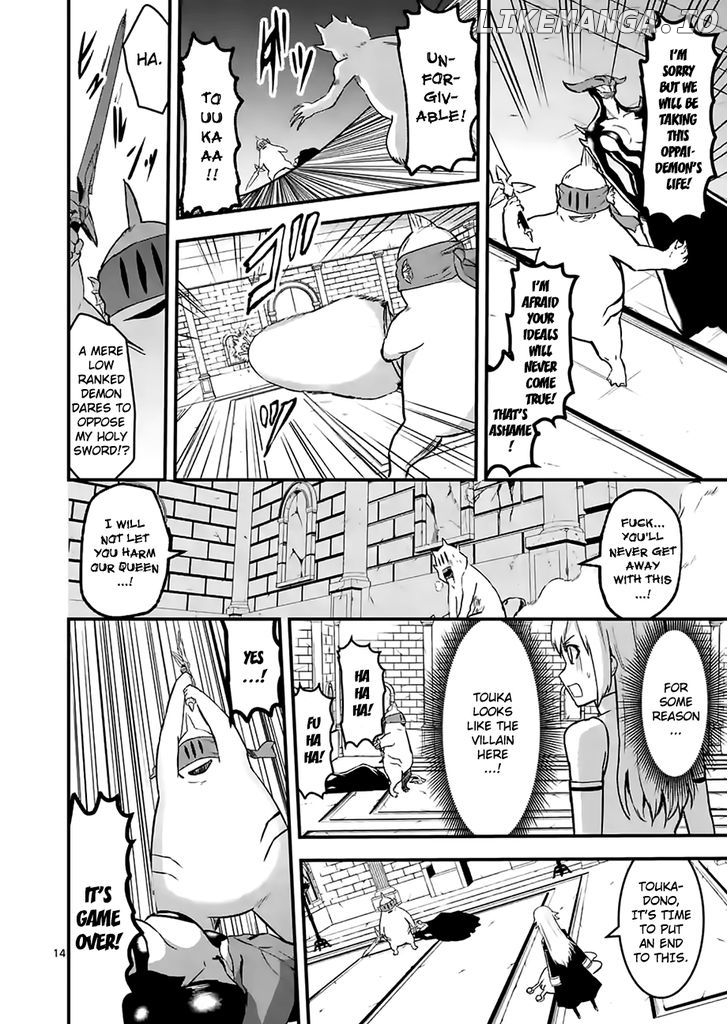 Yuusha ga Shinda! chapter 53 - page 14