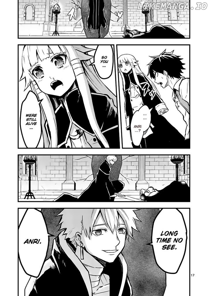 Yuusha ga Shinda! chapter 53 - page 17