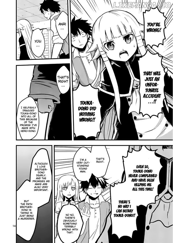Yuusha ga Shinda! chapter 54 - page 14