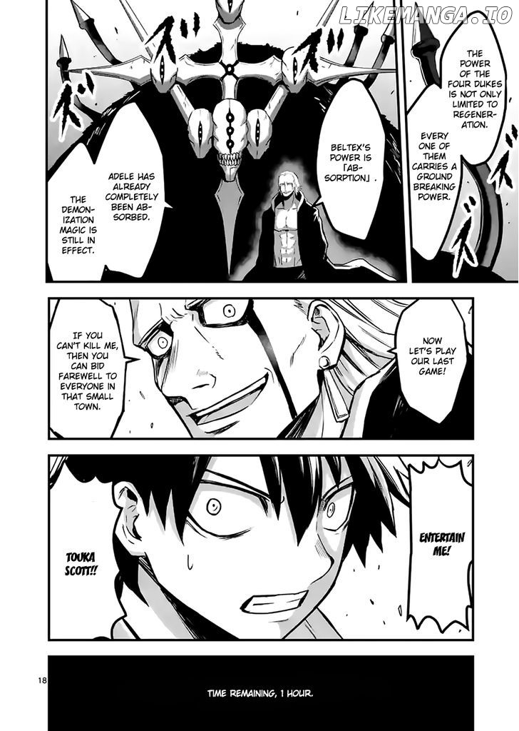 Yuusha ga Shinda! chapter 54 - page 18