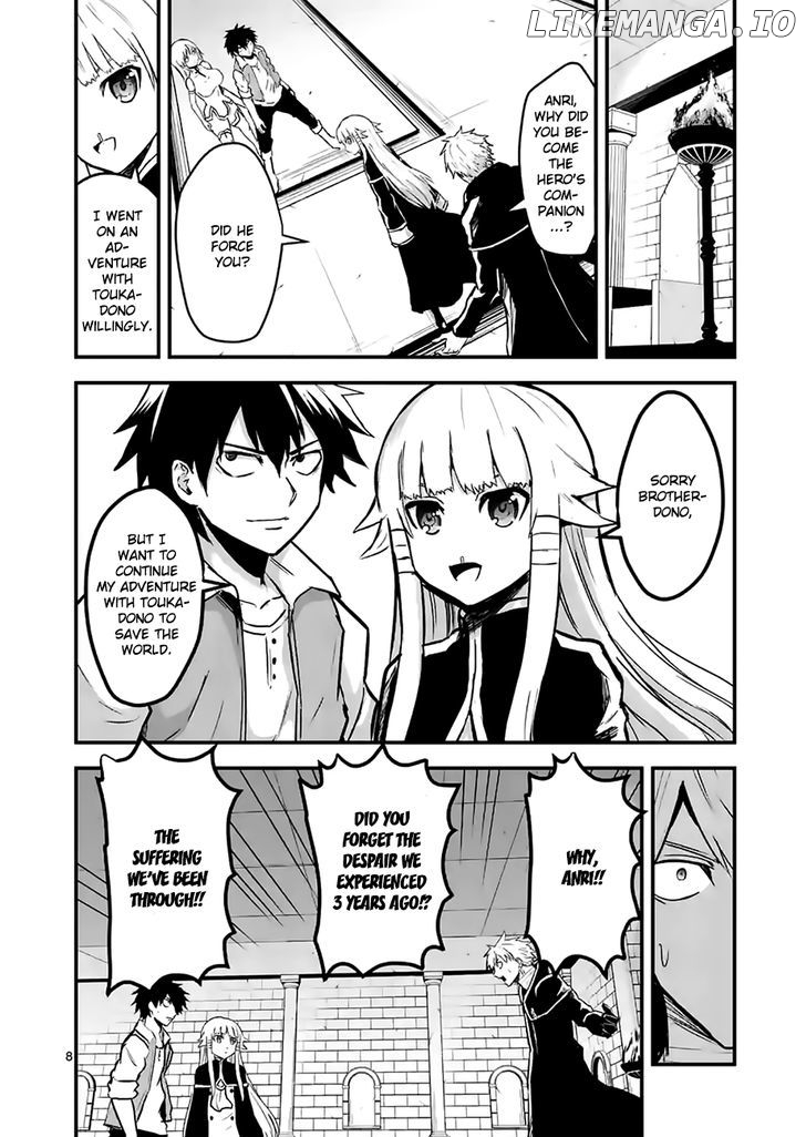 Yuusha ga Shinda! chapter 54 - page 8