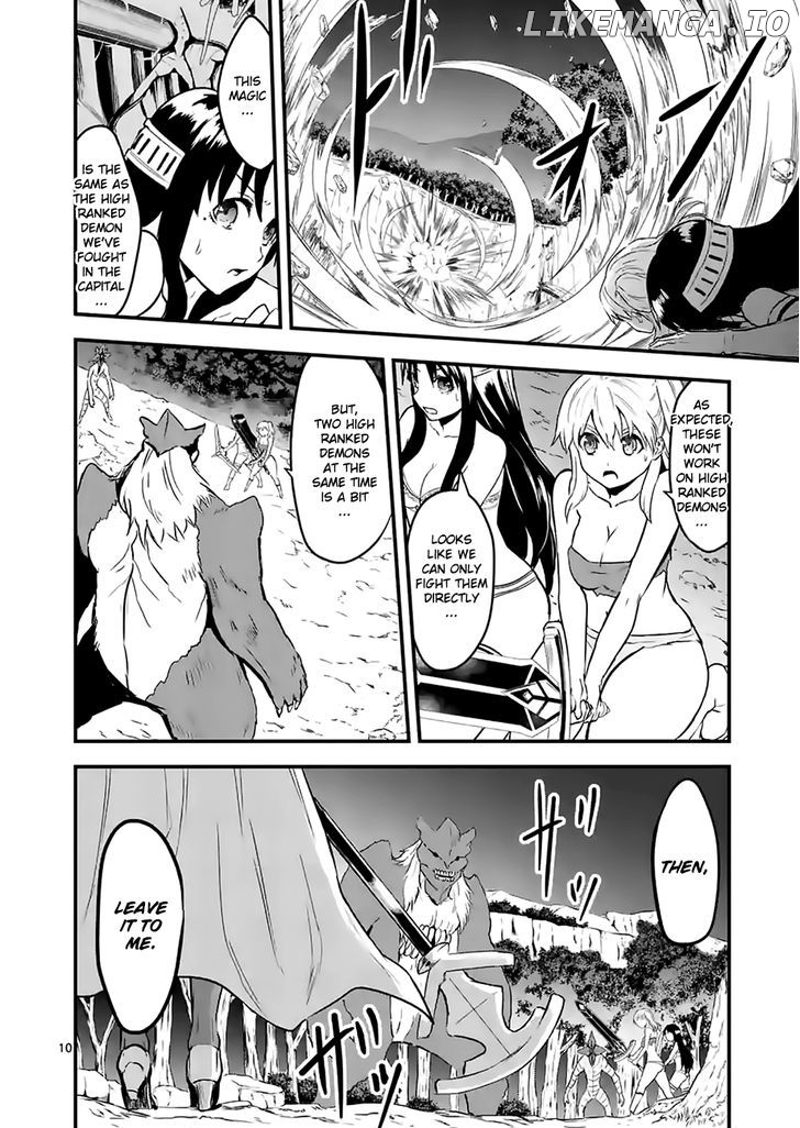 Yuusha ga Shinda! chapter 55 - page 10
