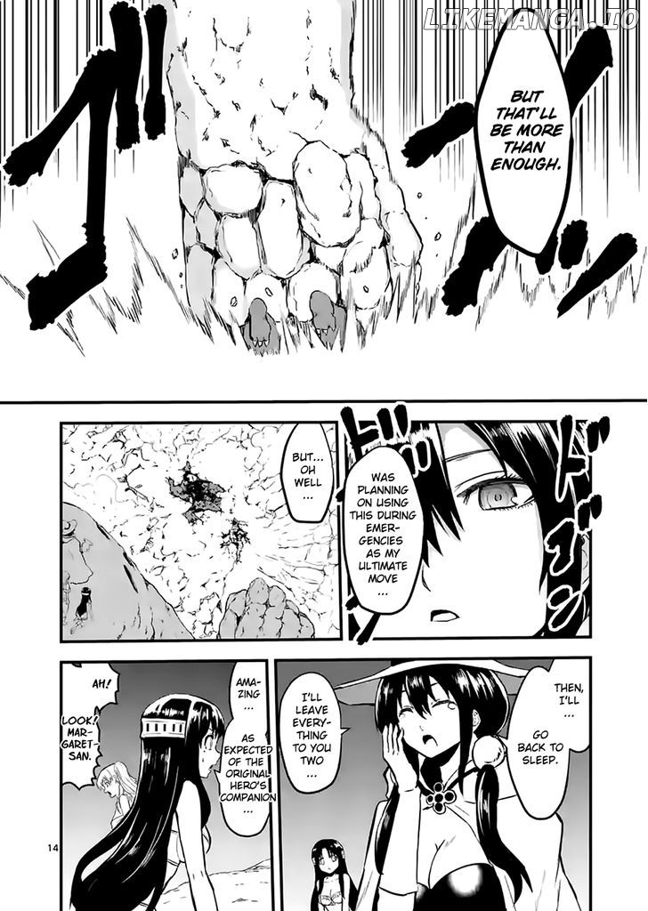 Yuusha ga Shinda! chapter 55 - page 13
