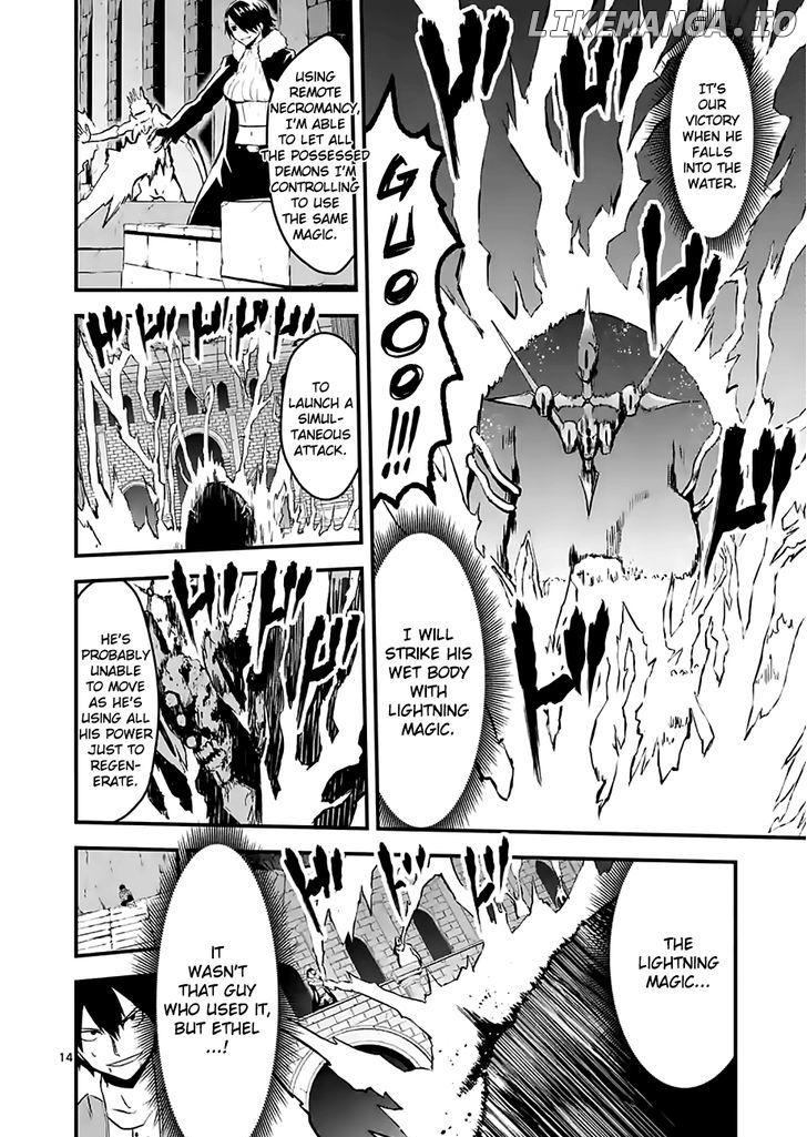 Yuusha ga Shinda! chapter 56 - page 14