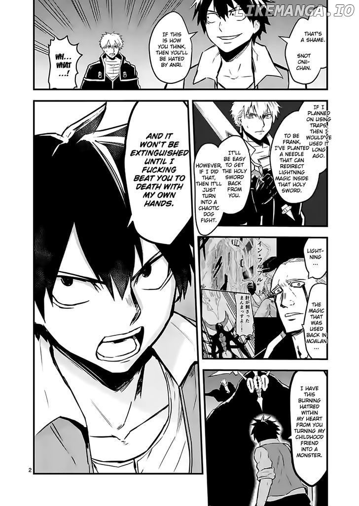 Yuusha ga Shinda! chapter 56 - page 2