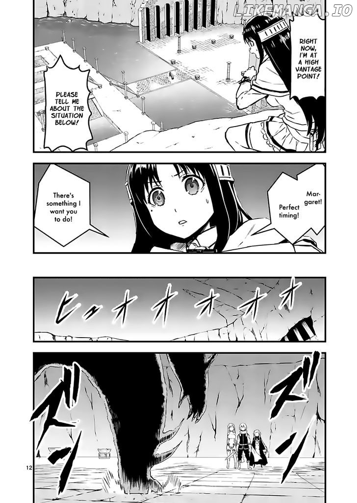 Yuusha ga Shinda! chapter 57 - page 12