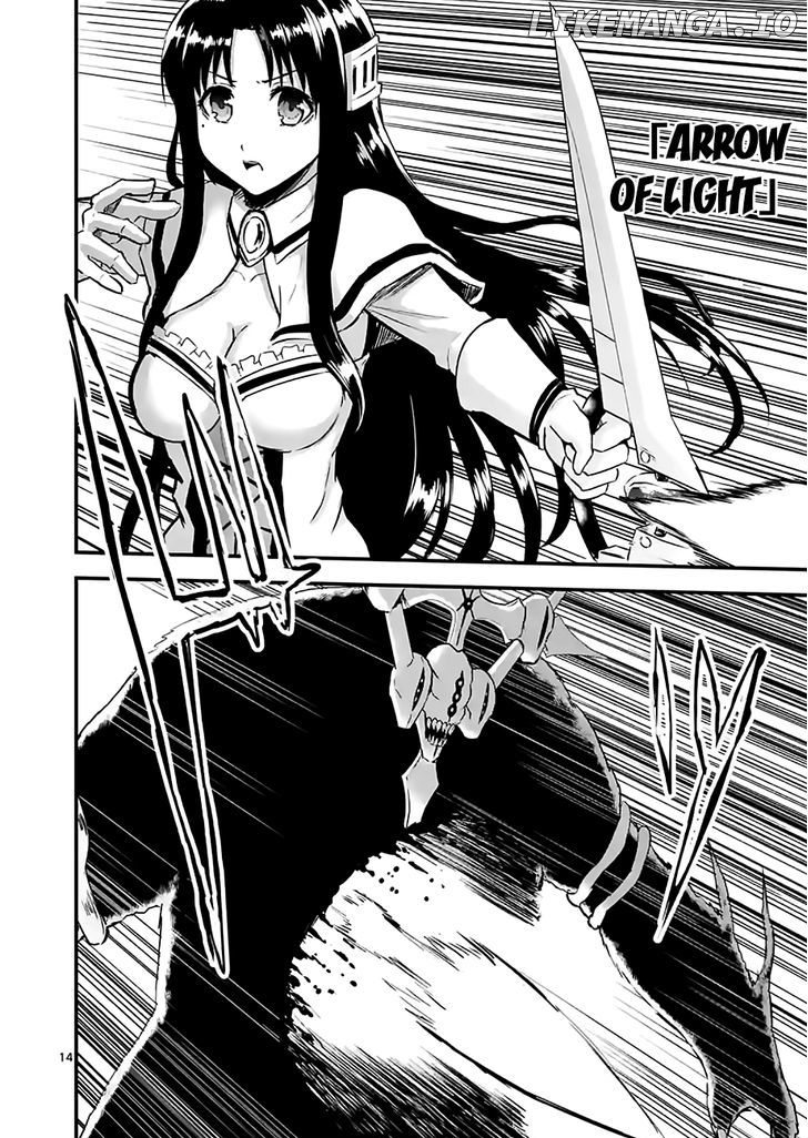 Yuusha ga Shinda! chapter 57 - page 14