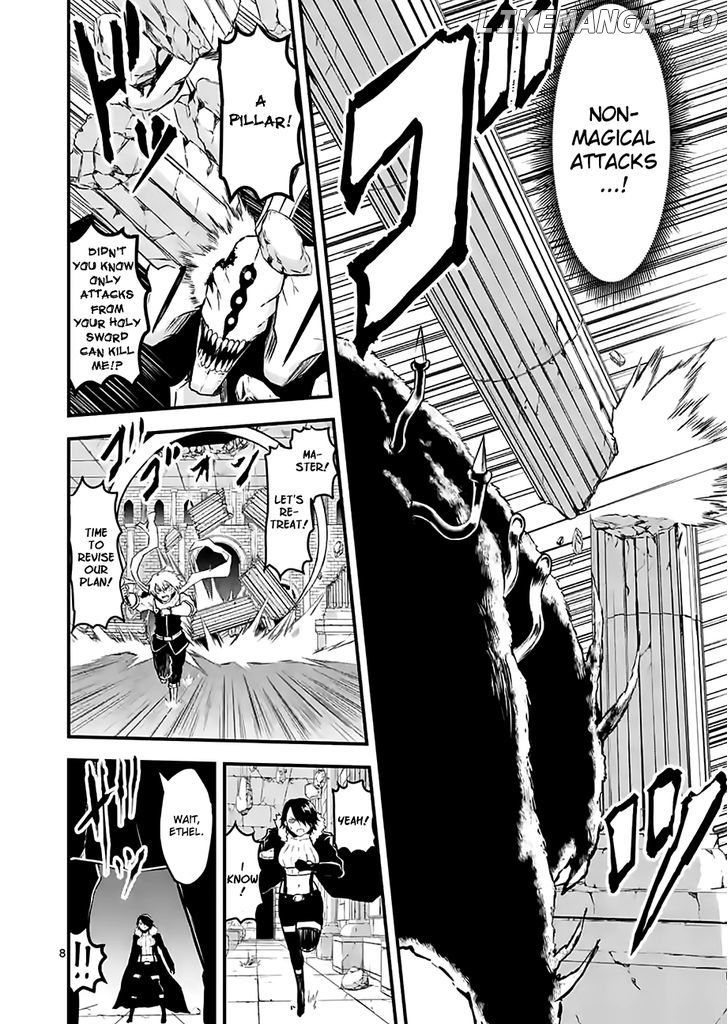 Yuusha ga Shinda! chapter 57 - page 8