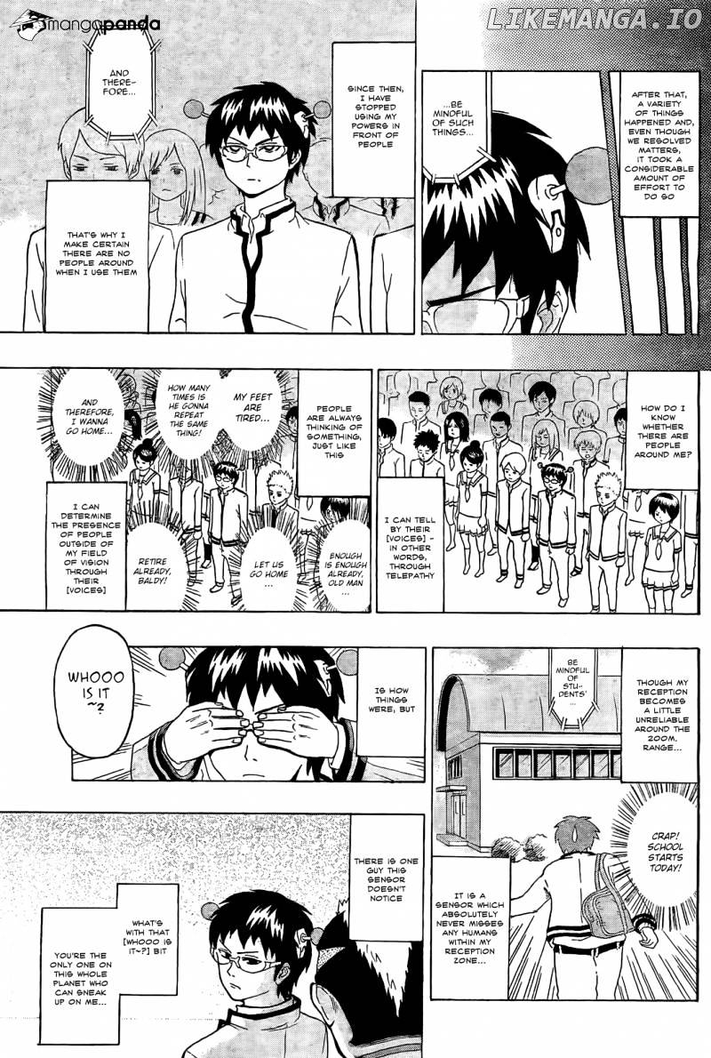 Saiki Kusuo No Sainan chapter 2 - page 7