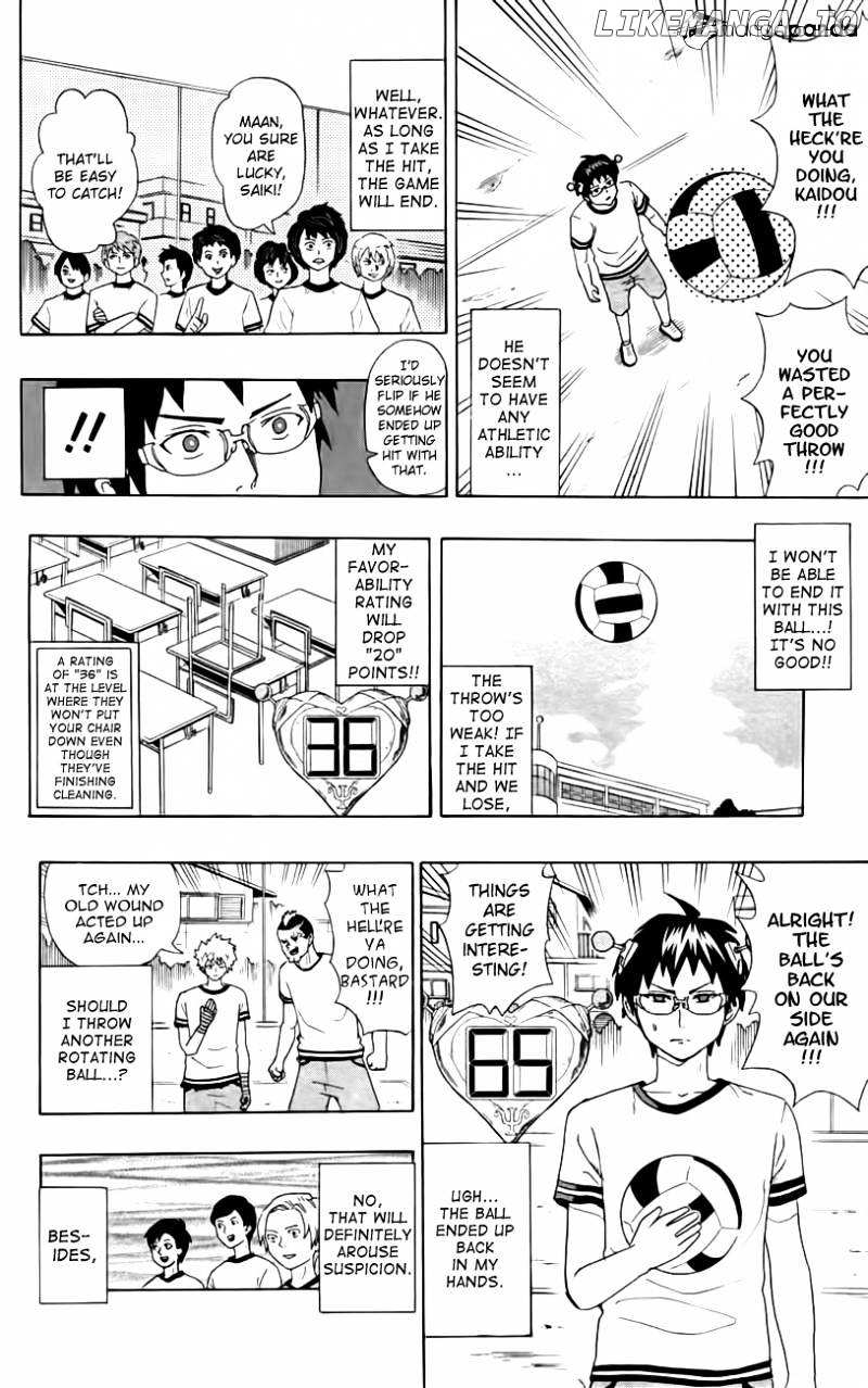 Saiki Kusuo No Sainan chapter 7 - page 9