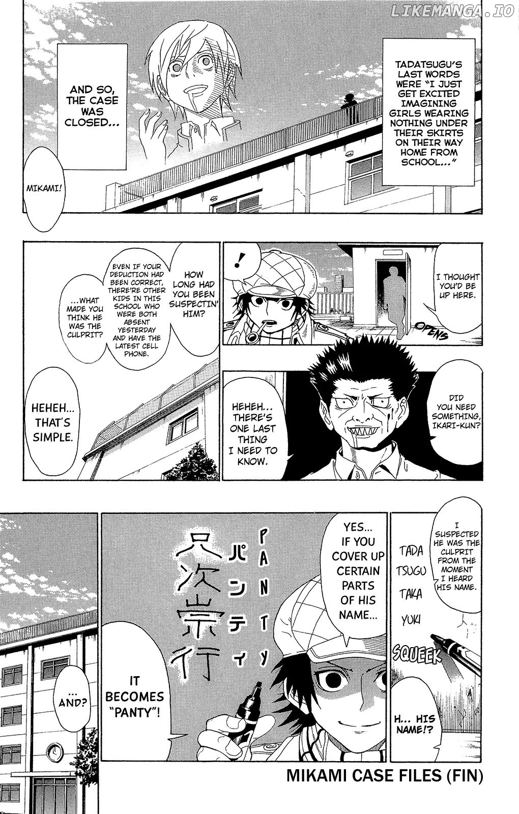 Saiki Kusuo No Sainan chapter 7.1 - page 27