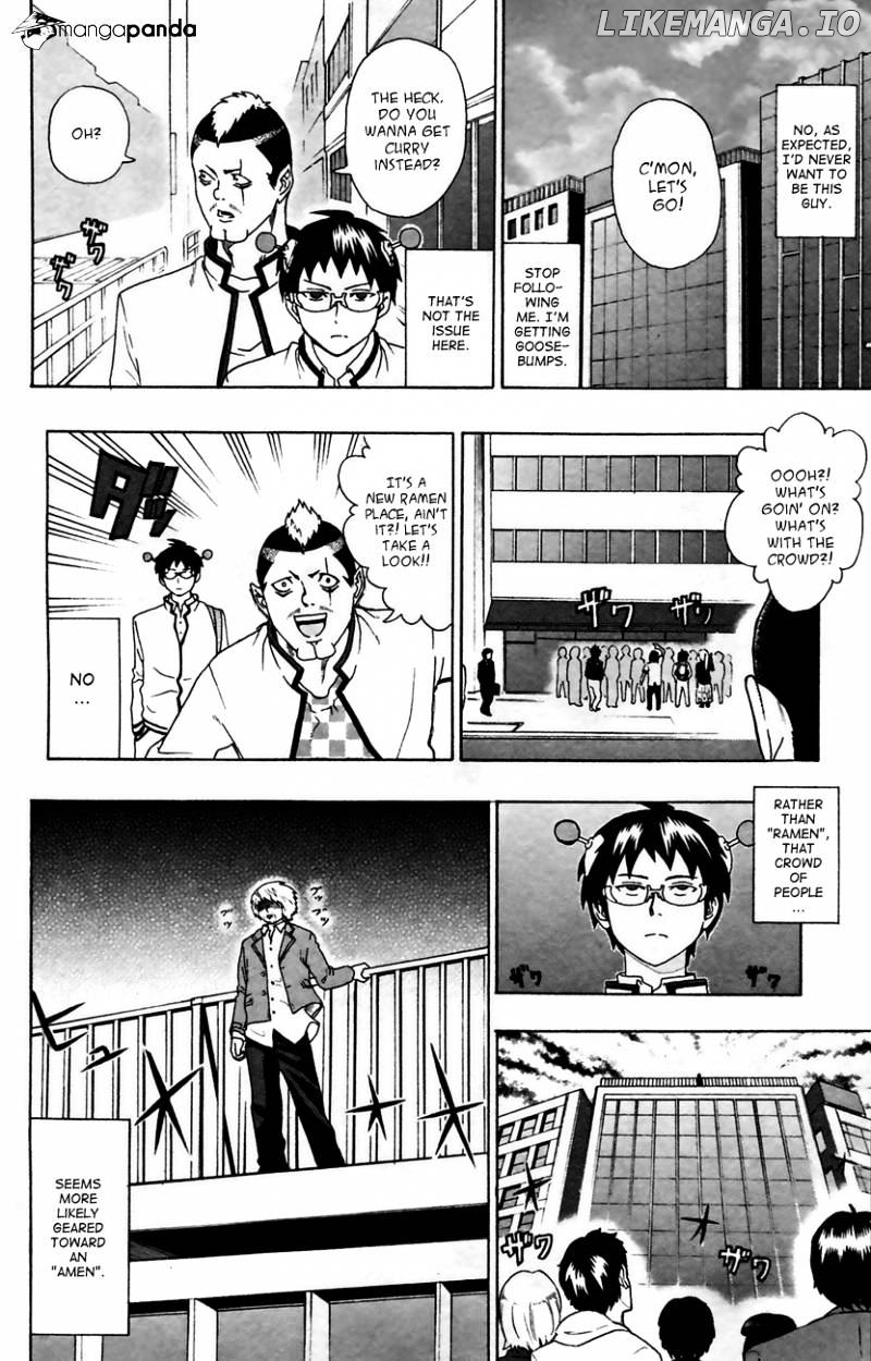 Saiki Kusuo No Sainan chapter 8 - page 6