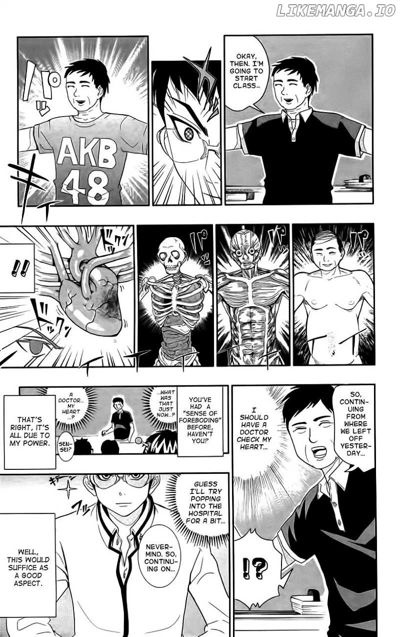 Saiki Kusuo No Sainan chapter 8.5 - page 13