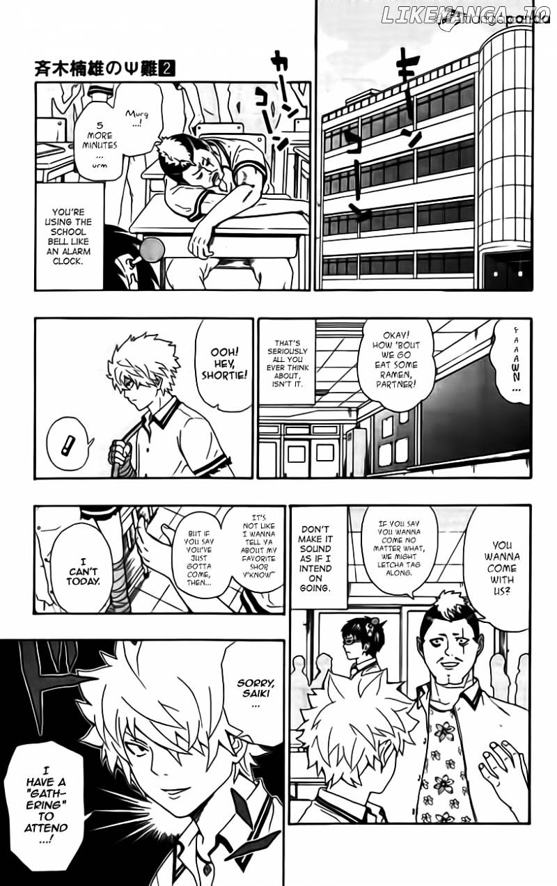 Saiki Kusuo No Sainan chapter 11 - page 3