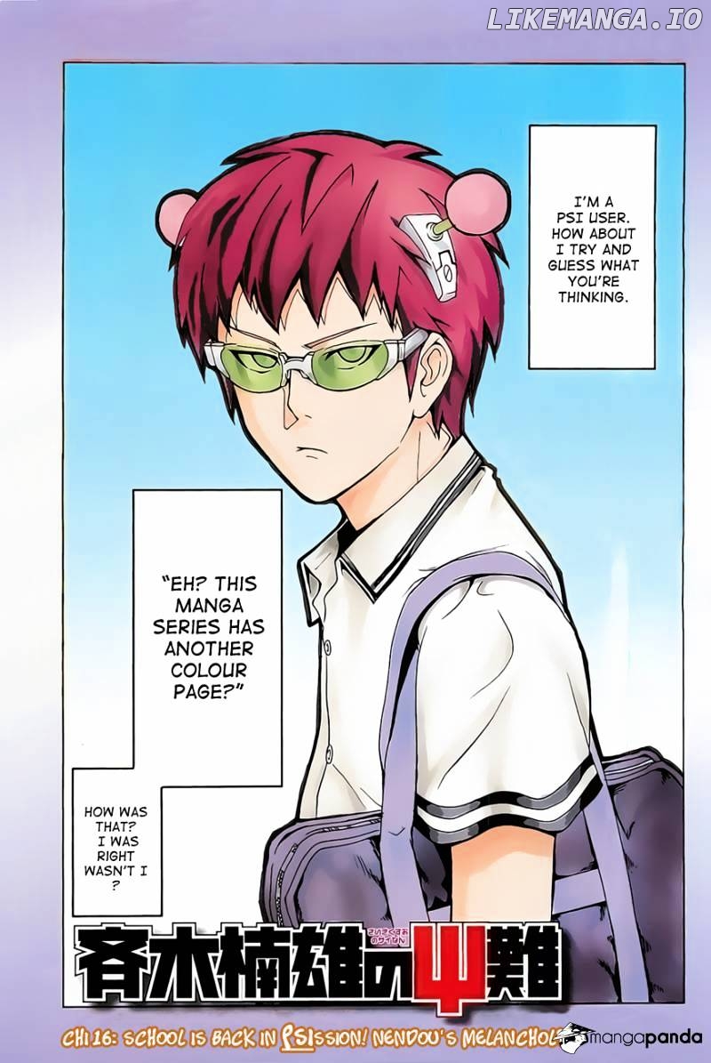 Saiki Kusuo No Sainan chapter 16 - page 1