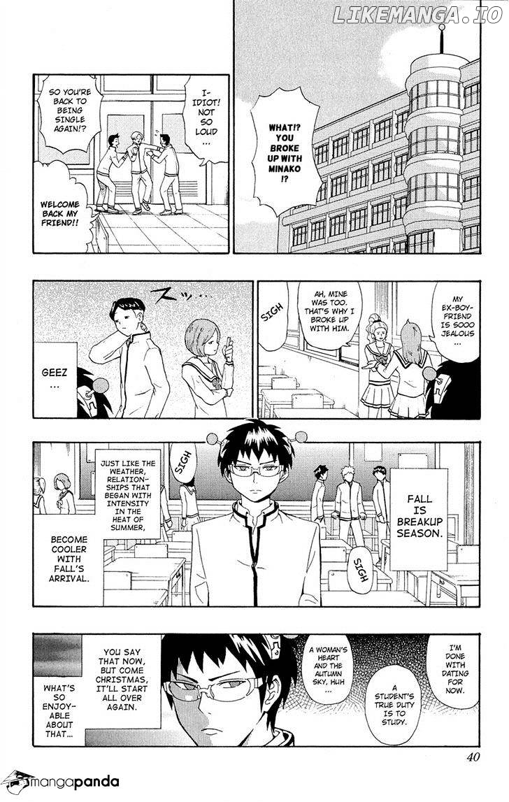 Saiki Kusuo No Sainan chapter 21 - page 2