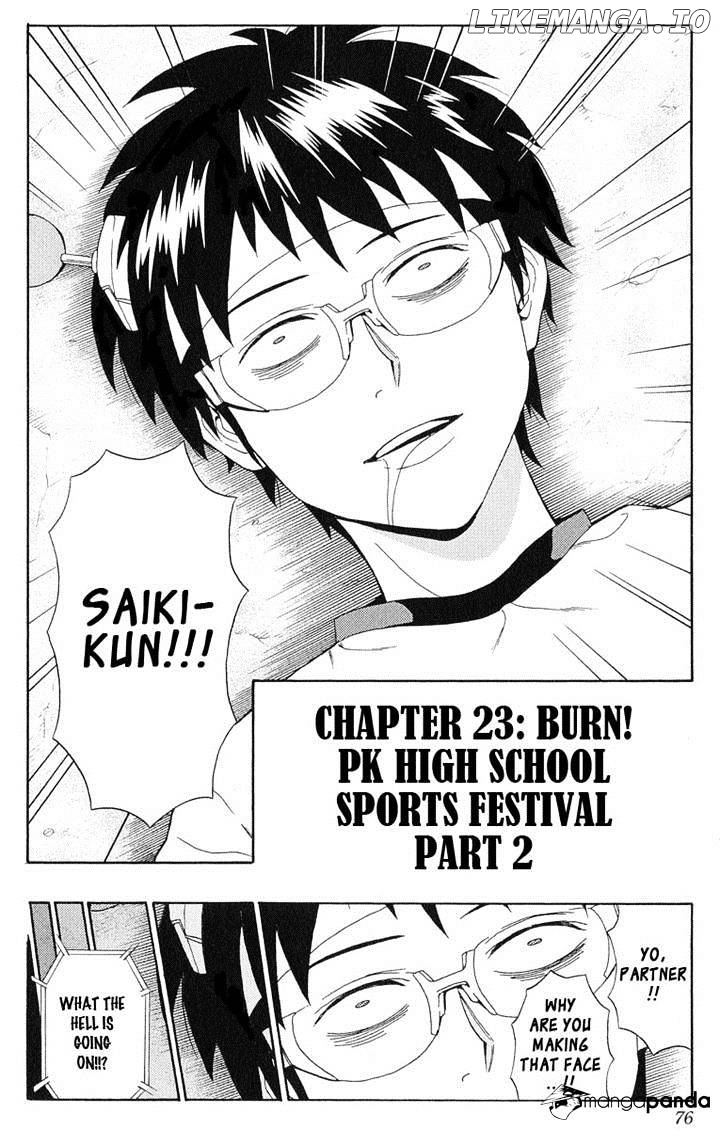 Saiki Kusuo No Sainan chapter 23 - page 2