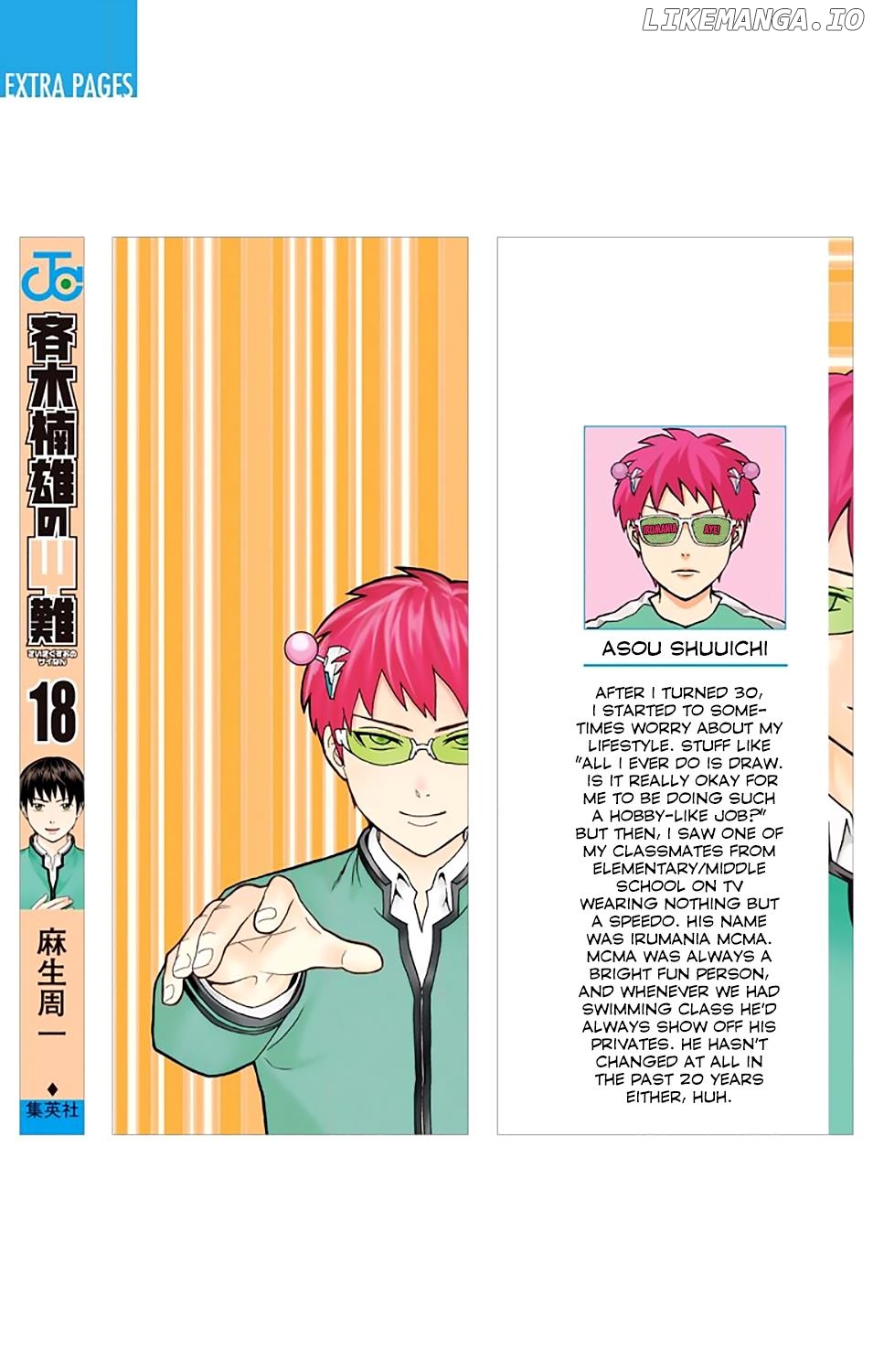 Saiki Kusuo No Sainan chapter 184 - page 4