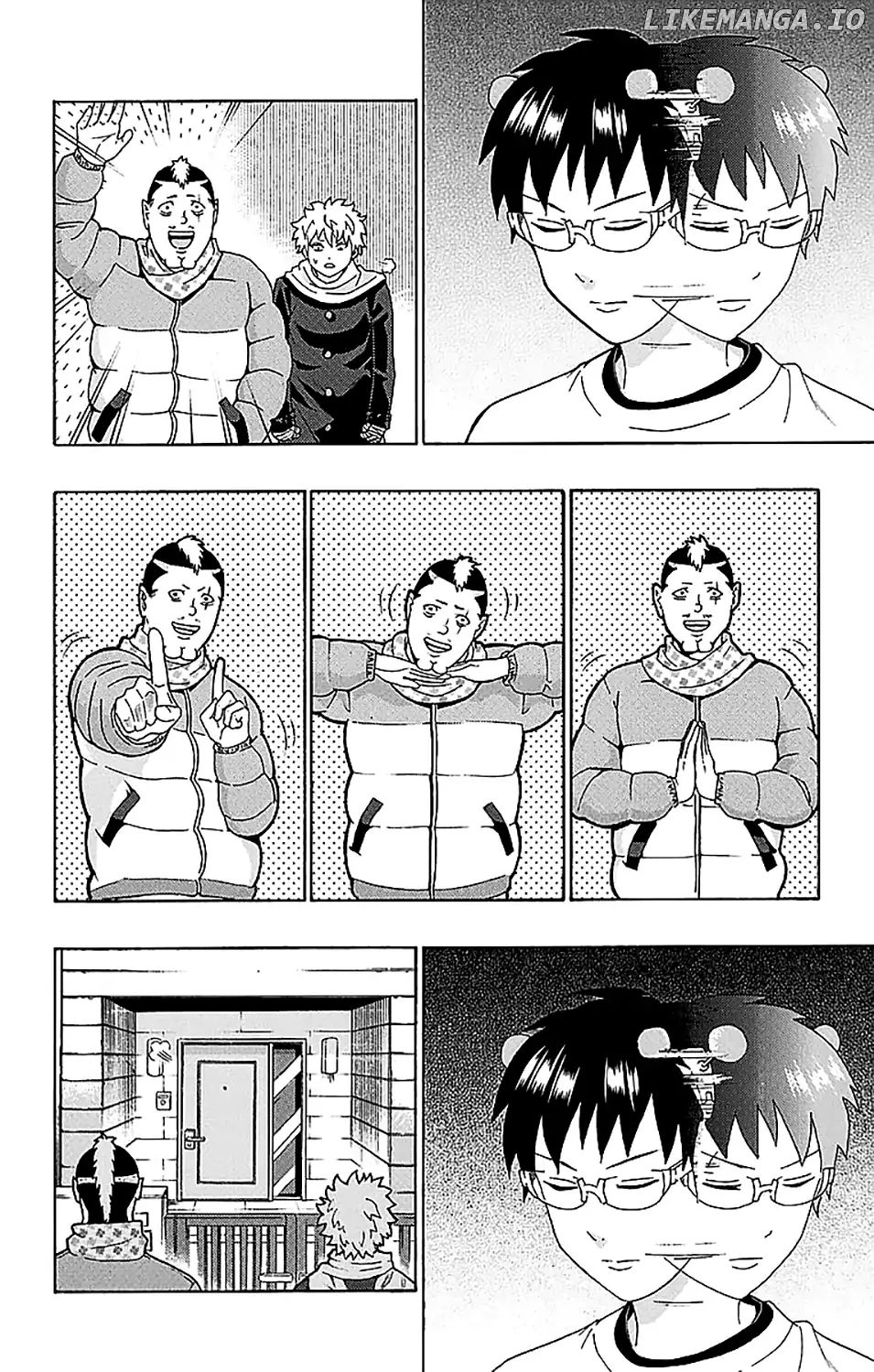 Saiki Kusuo No Sainan chapter 226 - page 10