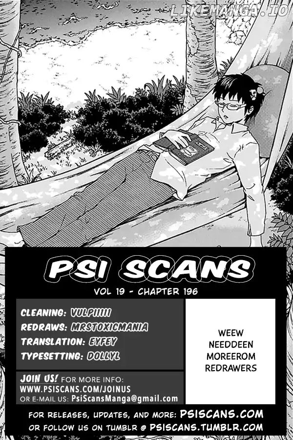 Saiki Kusuo No Sainan chapter 196 - page 1