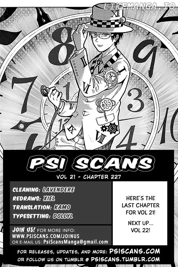 Saiki Kusuo No Sainan chapter 227 - page 1