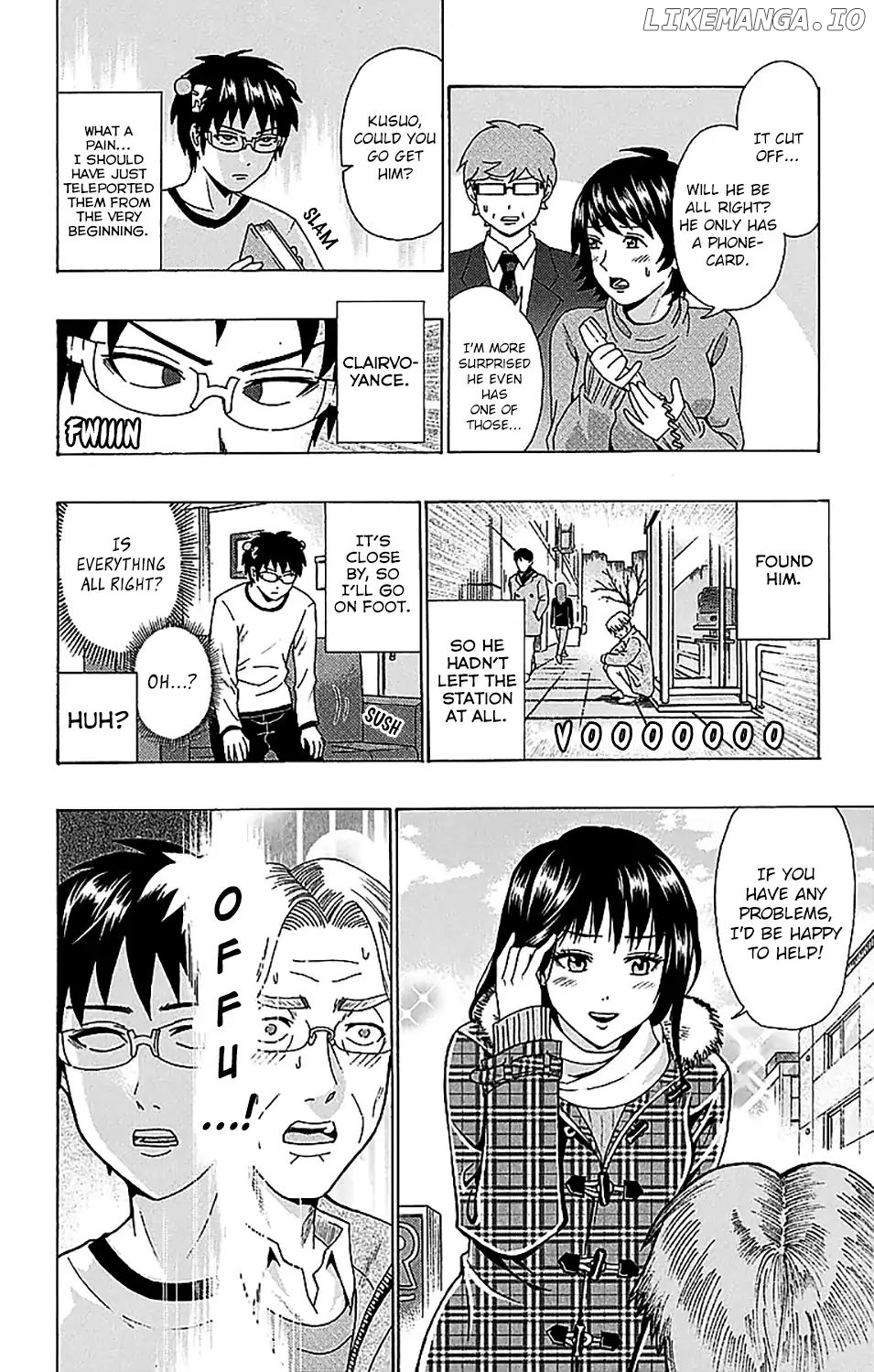 Saiki Kusuo No Sainan chapter 227 - page 7