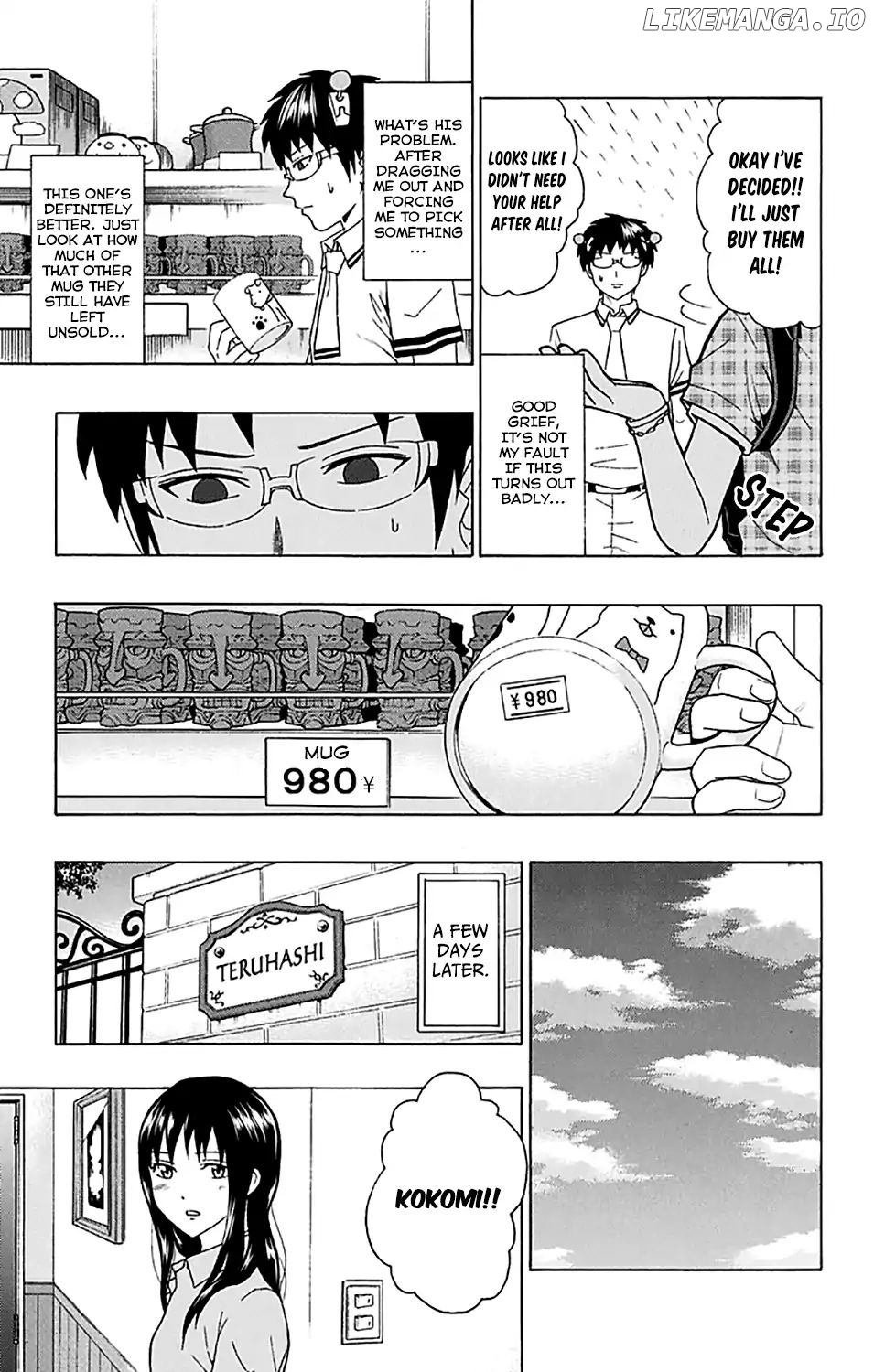 Saiki Kusuo No Sainan chapter 204 - page 14