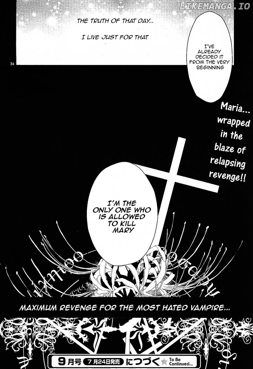 Bloody Mary (SAMAMIYA Akaza) chapter 8 - page 34