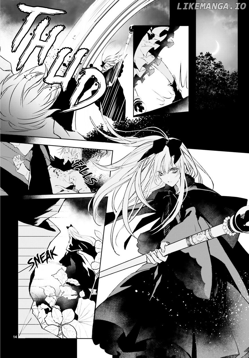 Bloody Mary (SAMAMIYA Akaza) chapter 31 - page 14