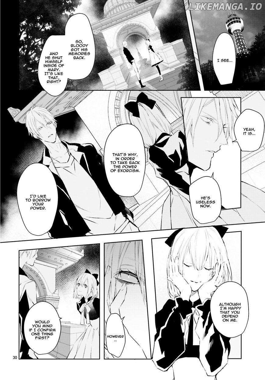 Bloody Mary (SAMAMIYA Akaza) chapter 31 - page 31