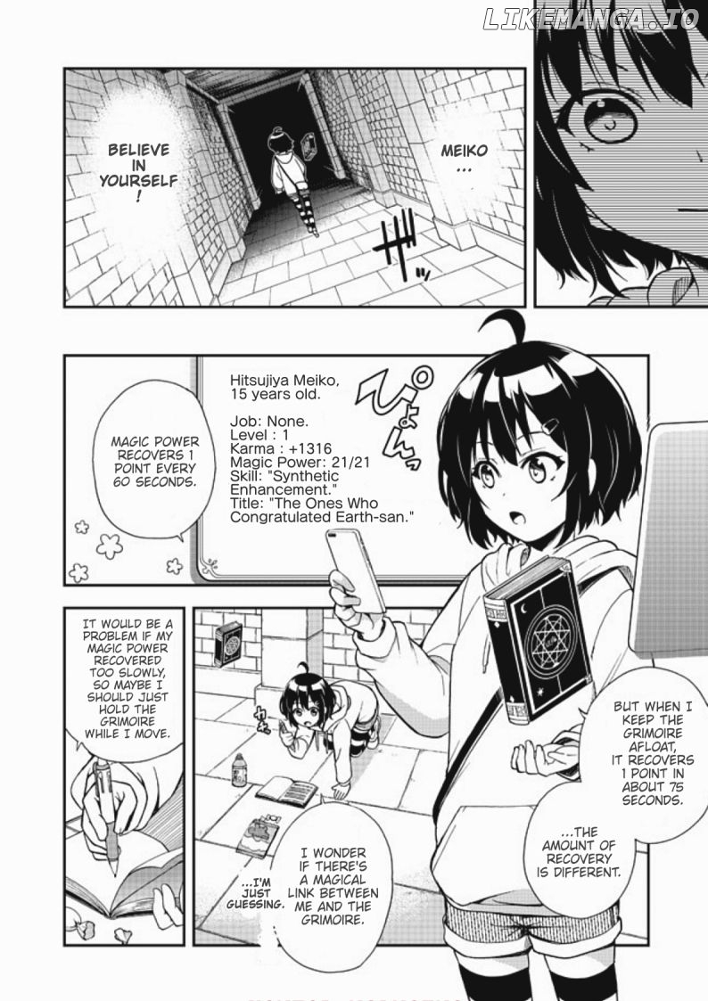 The Earth-san Has Leveled Up! Chapter 2 - page 6