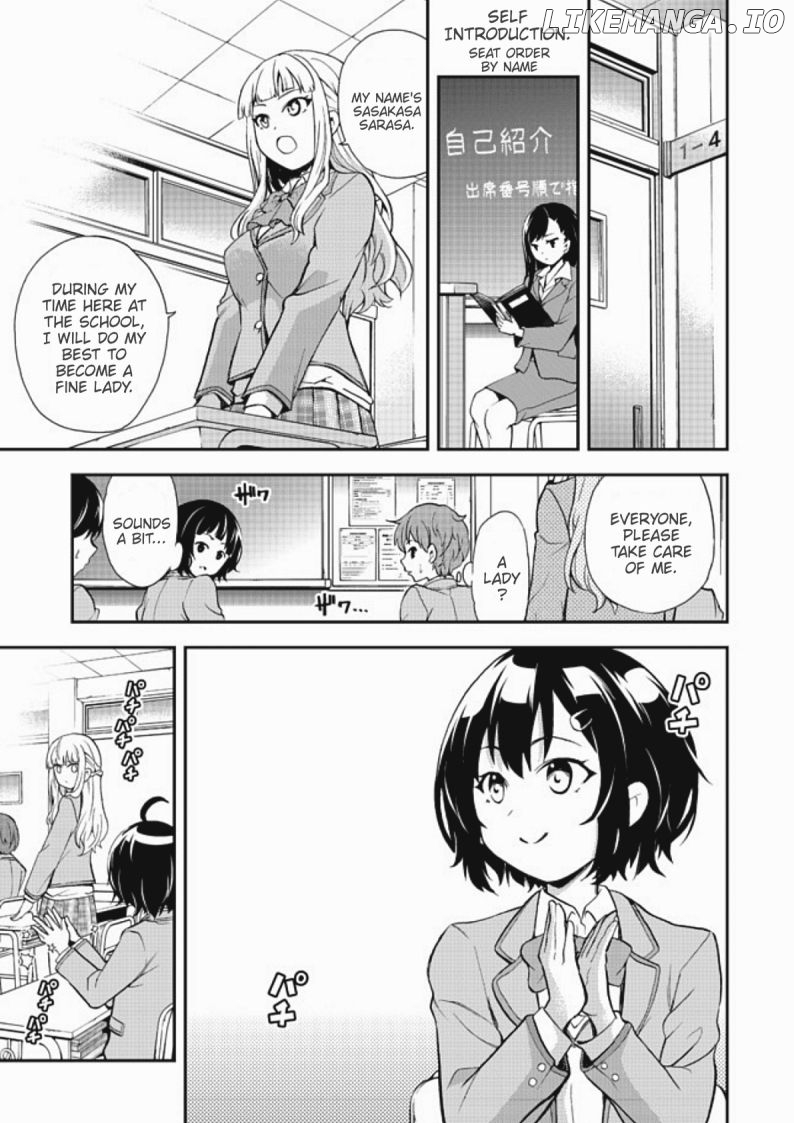 The Earth-san Has Leveled Up! Chapter 5 - page 3