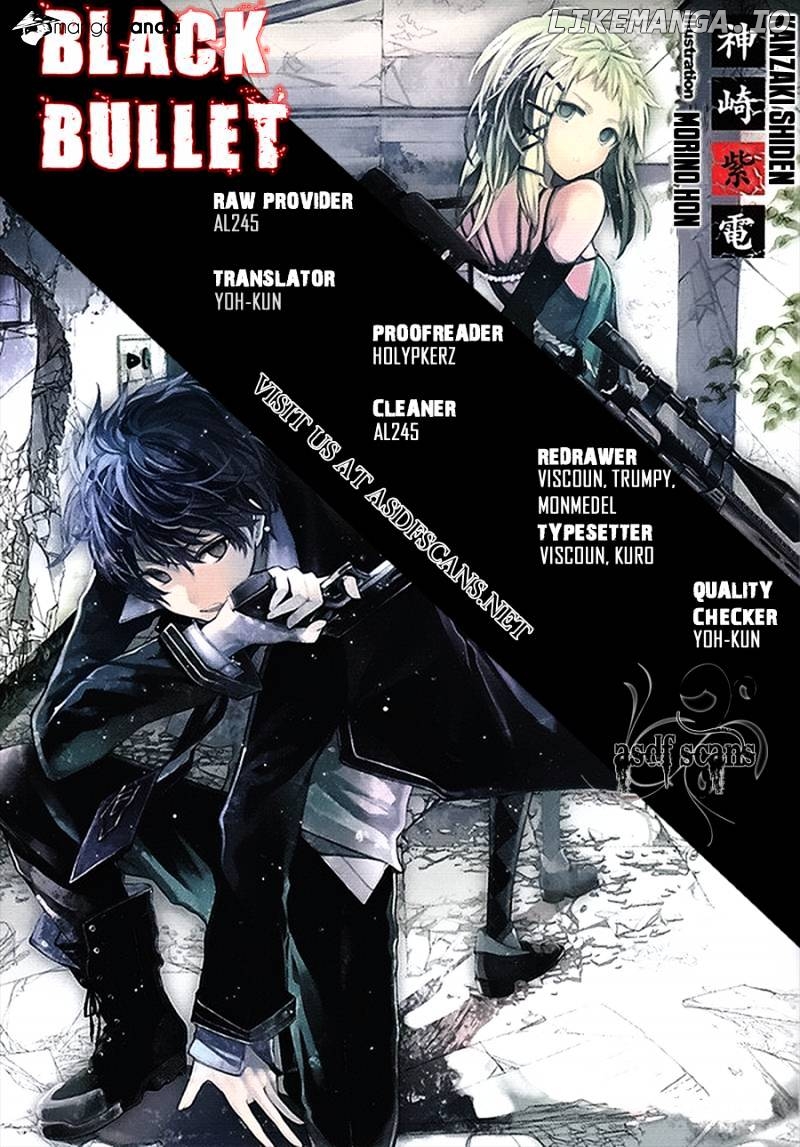 Black Bullet chapter 8 - page 1