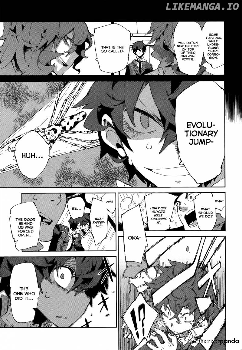 Black Bullet chapter 8 - page 20