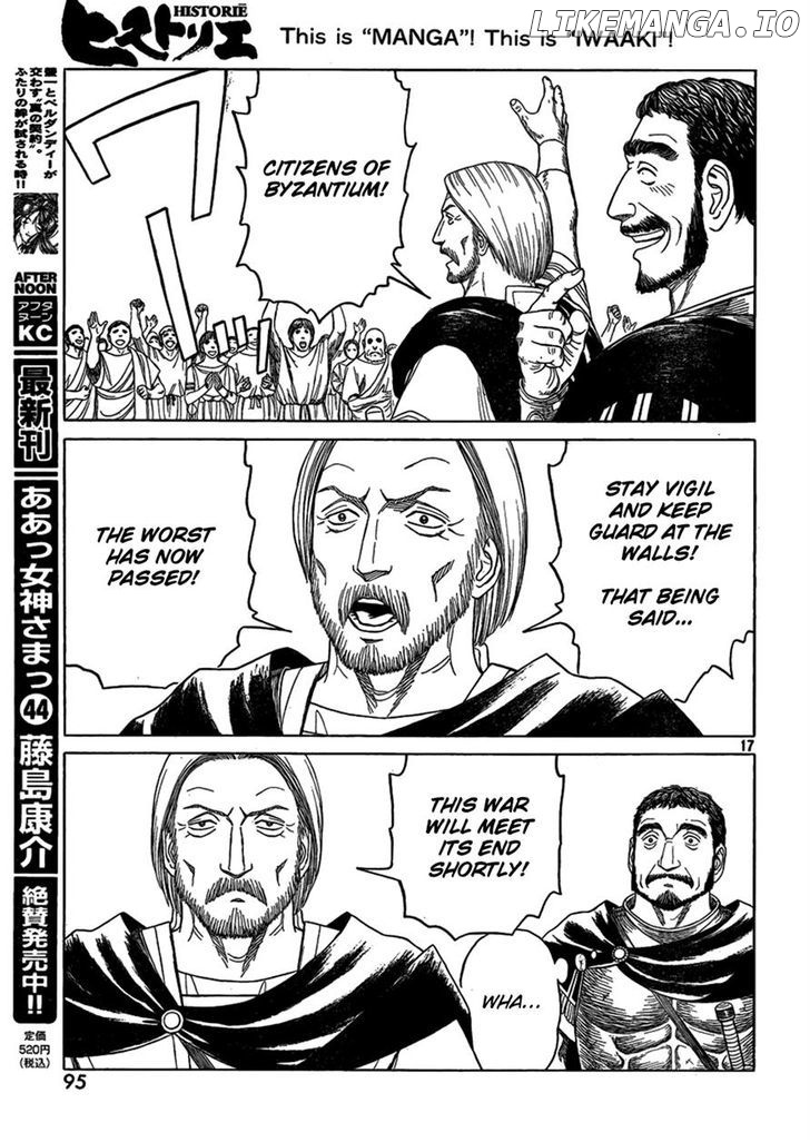 Historie chapter 75 - page 16