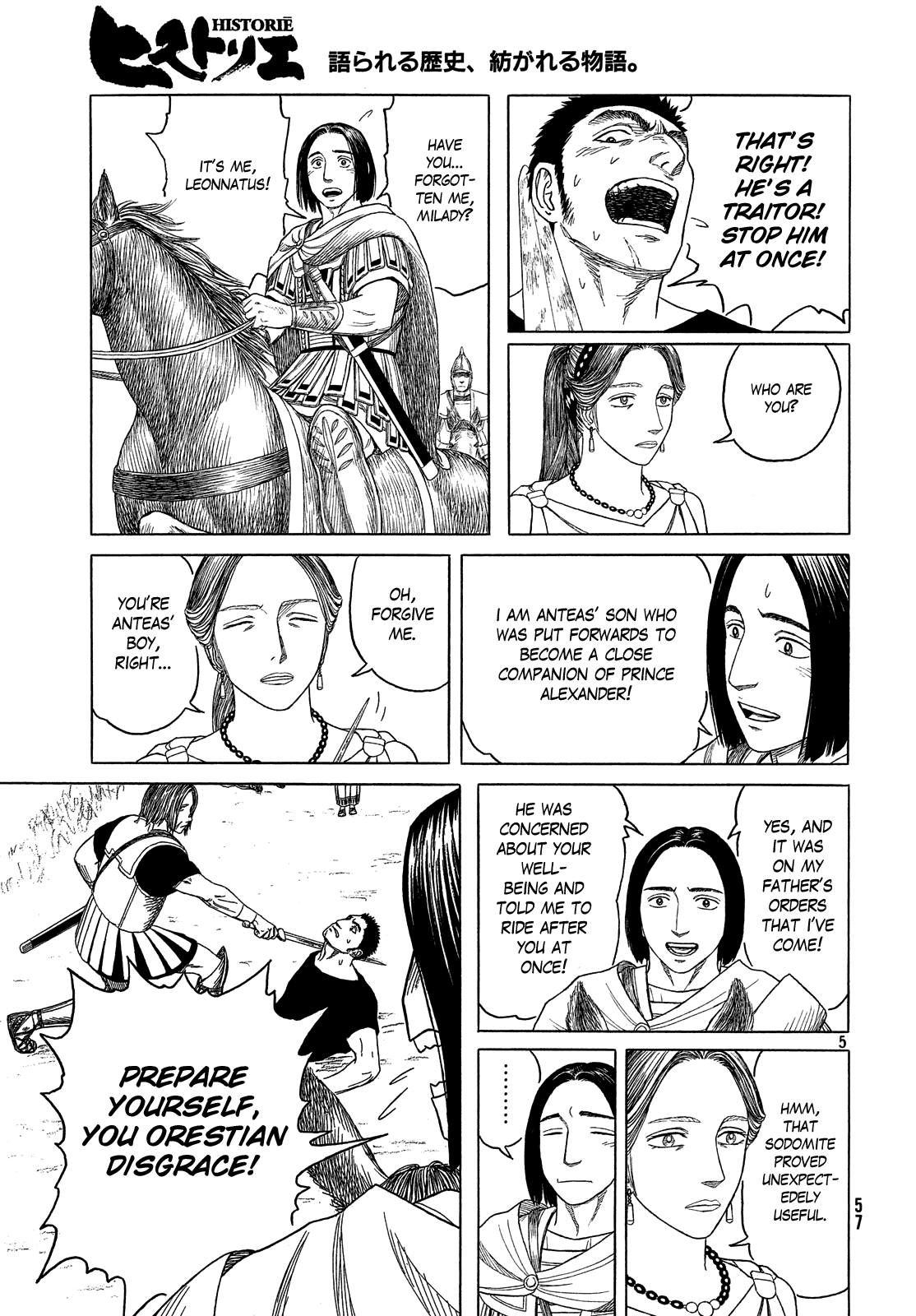 Historie chapter 108 - page 6