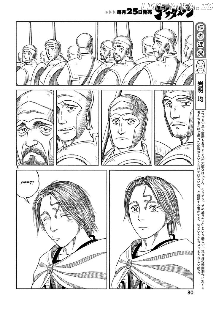 Historie chapter 91 - page 7