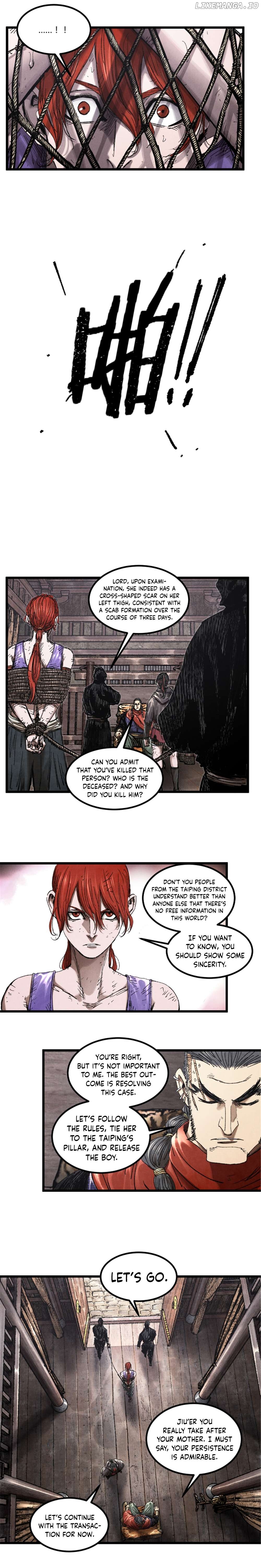 Lu Bu’s life story Chapter 90 - page 13